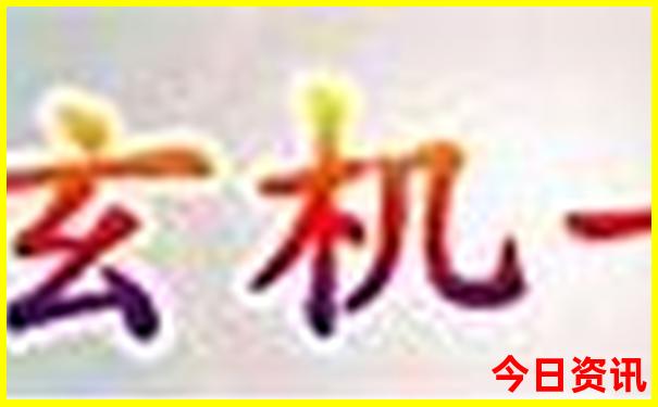 春节前去哪里旅游合适