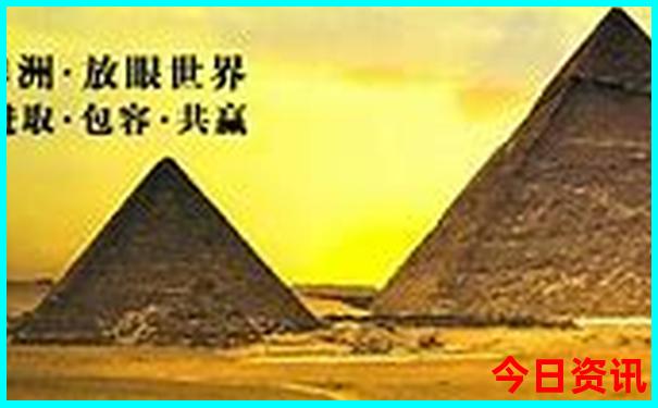 重庆南山有什么好玩的地方