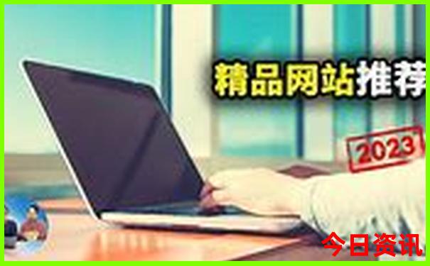 南京室内旅游景点有哪些好玩的